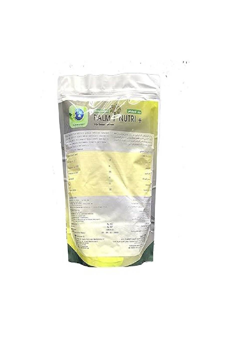 Palm Nutriplus Fertilizer